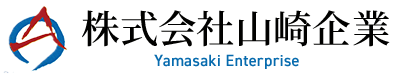 株式会社山崎企業